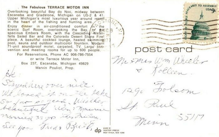 Terrace Bay Hotel (Terrace Motor Inn) - Old Postcard (newer photo)